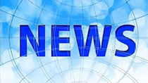 Press Releases
