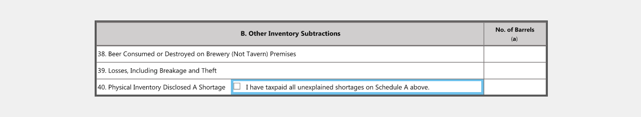 inventory-subtractions